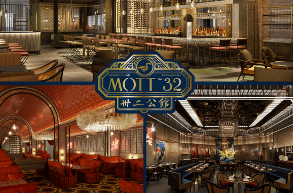 Khám phá Sòng bạc lớn nhất Las Vegas - The Venetian 4 Nhà hàng Mott 32 tại The Venetian Las Vegas